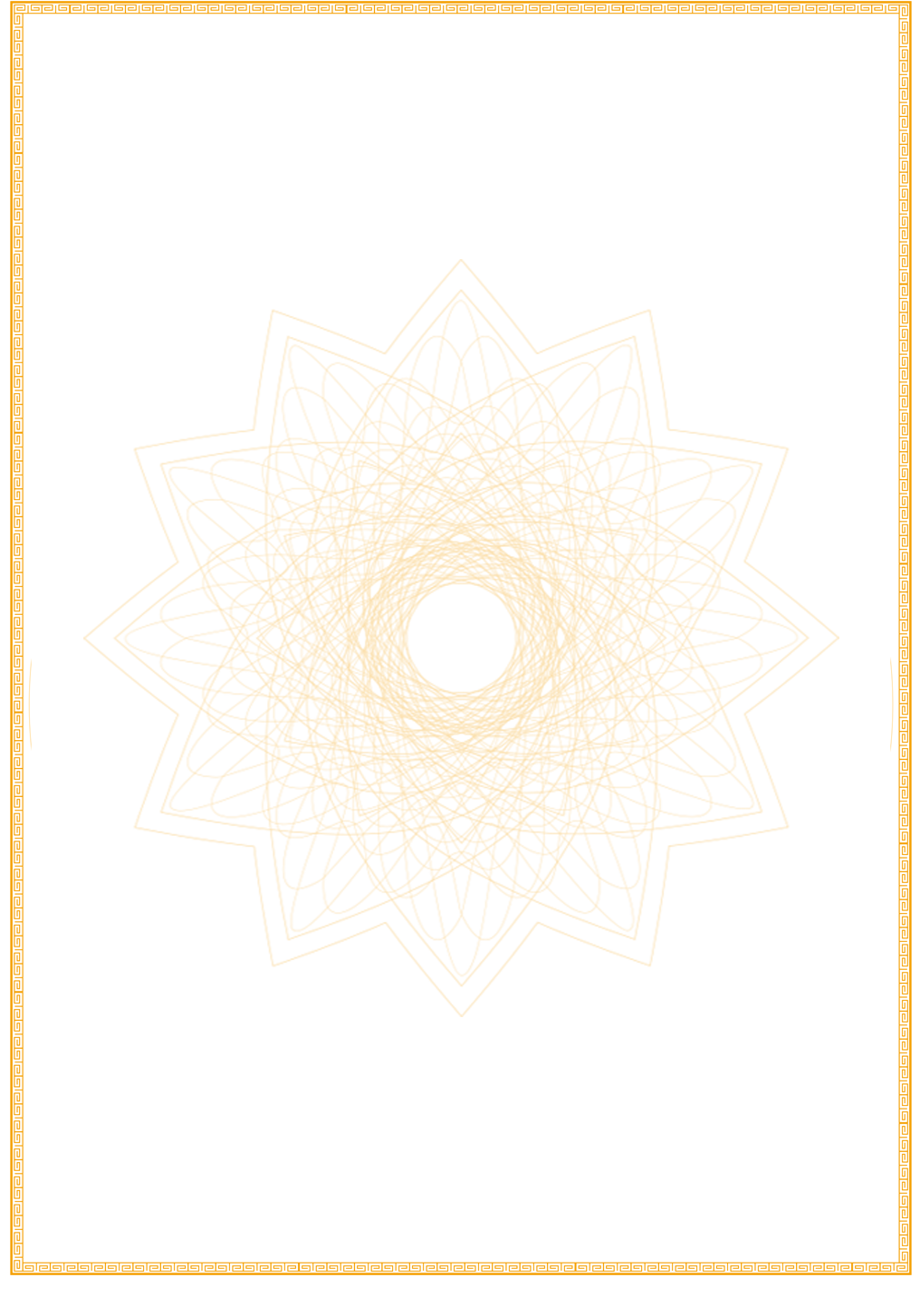 Mẫu viền hóa đơn SInvoice